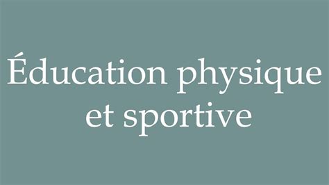 how to pronounce physical education|How to pronounce physical education in English .